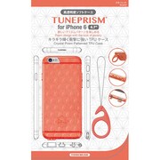 TUN-PH-000314TUNEPRISM [TUNEWEAR TUNEPRISM for iPhone 6/6s用 4.7インチケース スカーレット]
