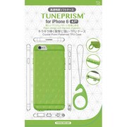 TUN-PH-000315TUNEPRISM [TUNEWEAR TUNEPRISM for iPhone 6/6s用 4.7インチケース ライム]