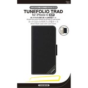 TUN-PH-000322TUNEFOLIO TRAD [TUNEWEAR TUNEFOLIO TRAD for iPhone 6/6s用 4.7インチケース ブラック]