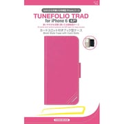 TUN-PH-000323TUNEFOLIO TRAD [TUNEWEAR TUNEFOLIO TRAD for iPhone 6/6s用 4.7インチケース ピンク]