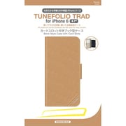 TUN-PH-000324TUNEFOLIO TRAD [TUNEWEAR TUNEFOLIO TRAD for iPhone 6/6s用 4.7インチケース キャメル]