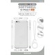 TUN-PH-000328SOFTSHELL [TUNEWEAR SOFTSHELL for iPhone 6用 5.5インチケース クリアホワイト]