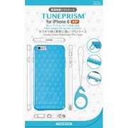 TUN-PH-000331TUNEPRISM [TUNEWEAR TUNEPRISM for iPhone 6用 5.5インチケース マヤブルー]