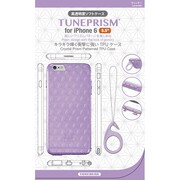 TUN-PH-000333TUNEPRISM [TUNEWEAR TUNEPRISM for iPhone 6用 5.5インチケース ラベンダー]