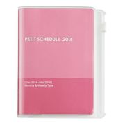 2014年12月始まり プチスケジュール ミニ ピンク PS-001-15P