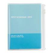 2014年12月始まり プチスケジュール ミニ ブルー PS-001-15B