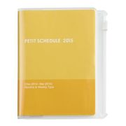 2014年12月始まり プチスケジュール ミニ イエロー PS-001-15Y