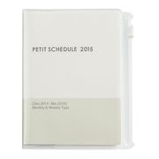 2014年12月始まり プチスケジュール ミニ ホワイト PS-001-15W