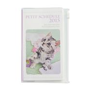 2014年12月始まり プチスケジュール スリム キャット3 PS-002-15PC3