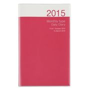 2015年版手帳 ノートタイプダイアリー ピンク NS-001-15P
