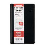 2015年 手帳 ビジネスダイアリー レフトタイプ ブラック BU-001M-15D