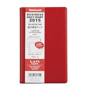 2015年版 ダイアリービジネスタイプ 月別レフト レッド BU-001M-15R