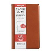 2015年版 ダイアリービジネスタイプ 月別レフト ブラウン BU-001M-15S