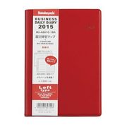 2015年版 A6 ダイアリービジネスタイプ レフト レッド BU-A601C-15R