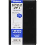 2015年 手帳 ビジネスダイアリー 見開き1週間 ブラック BU-500-15D