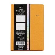 2015年版 A6 インデックスダイアリー オレンジ DU-A612-15GO