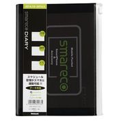 smareco スマレコダイアリー 2015 B6サイズ ポケット付 SRD-B602-15D