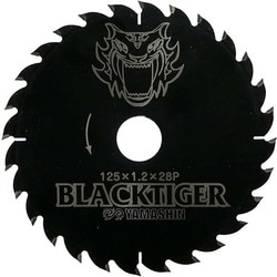 MAT-BT-125 [ブラックタイガー 125mm×28P]