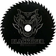 MAT-BT-165 [ブラックタイガー 165mm×52P]