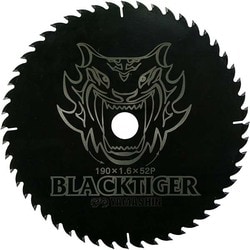 MAT-BT-190 [ブラックタイガー 190mm×52P]