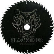 MAT-BT-190 [ブラックタイガー 190mm×52P]