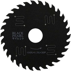 MAT-BLPS-100 [ブラックパールサイレント 100mm×30P]