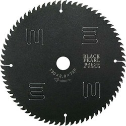 MAT-BLPS-190S [ブラックパールサイレント 卓上・スライド丸ノコ用 190mm×72P]