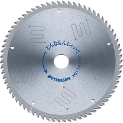 SPT-YSD-165DJ [どんなもんじゃい 165mm×70P]