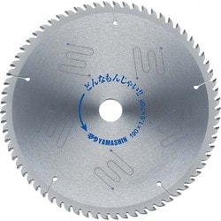 SPT-YSD-190DJ [どんなもんじゃい 190mm×70P]