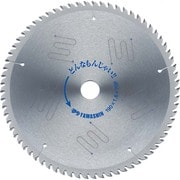 SPT-YSD-190DJ [どんなもんじゃい 190mm×70P]