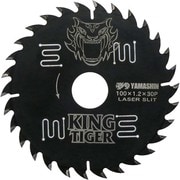 MAT-KT-100 [キングタイガー 100mm×30P]