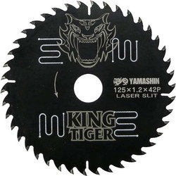 MAT-KT-125 [キングタイガー 125mm×42P]