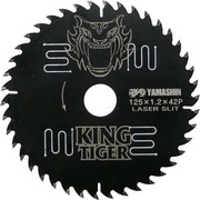 MAT-KT-125 [キングタイガー 125mm×42P]