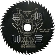 MAT-KT-147 [キングタイガー 147mm×52P]
