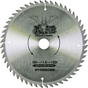 MAT-TY-165CS [義経 165mm×52P]