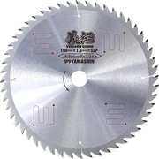 MAT-TY-190CS [義経 190mm×52P]