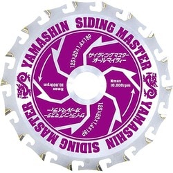 SPT-YSD-125SOY [サイディングマスター 125mm×18P]
