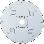 MAT-BR-216S [美白龍 卓上・スライド丸ノコ用 216mm×110P]