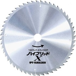 HT-YSD-190X [ハイブリッドX 190mm×52P]