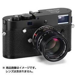 ヨドバシ.com - ライカ Leica ライカM-P（Typ 240） ブラックペイント ...
