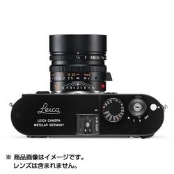 ヨドバシ.com - ライカ Leica ライカM-P（Typ 240） ブラックペイント ...