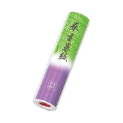 奉書 巻紙 ホウ-1