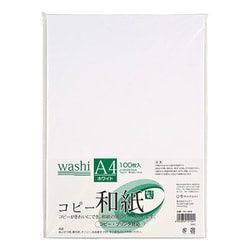 コピー和紙 A4 100枚パック ホワイト カミ-4AW