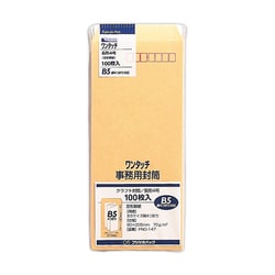ワンタッチ封筒 長4 70g 100枚入 PNO-147