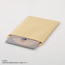 ヨドバシ.com - マルアイ クラフト封筒Z 角3 70g 100枚 PK-Z137 ヨドバシ.com - マルアイ クラフト封筒Z 角3 70g 100枚 PK-Z137