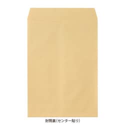 ヨドバシ.com - マルアイ クラフト封筒Z 角2 70g 100枚 PK-Z127 ヨドバシ.com - マルアイ クラフト封筒Z 角2 70g 100枚 PK-Z127