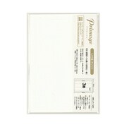 プリマージュ IJ 付箋 ホワイト PM-シHW