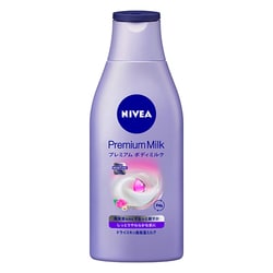 ヨドバシ.com - ニベア NIVEA ニベア プレミアムボディミルク 200g