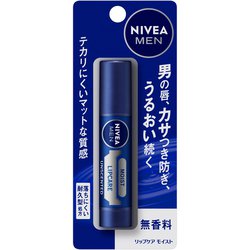 ニベアメン リップケア モイスト 無香料 ノンメントールタイプ SPF20 3.5g [リップクリーム]