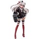 艦隊これくしょん -艦これ- 天津風 [1/7スケール PVC塗装済み完成品 フィギュア]